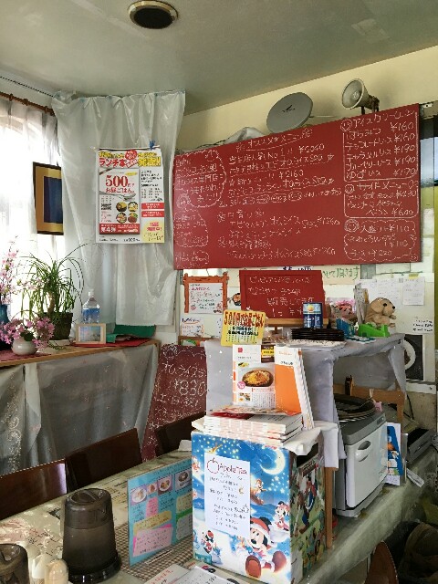 f:id:sazamyu0821:20160608211810j:image f:id:sazamyu0821:20160608211810j:image