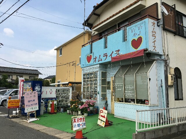 f:id:sazamyu0821:20160608211812j:image f:id:sazamyu0821:20160608211812j:image