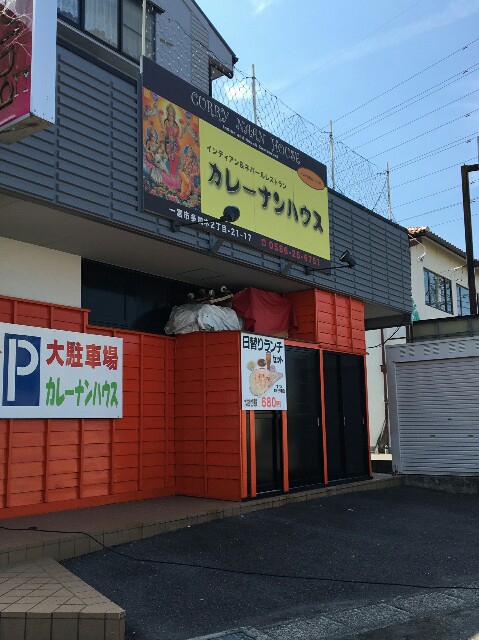 f:id:sazamyu0821:20160619094934j:image f:id:sazamyu0821:20160619094934j:image