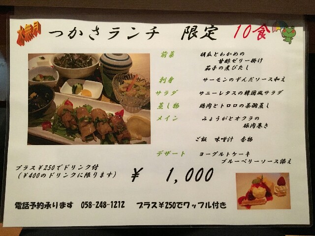 f:id:sazamyu0821:20160625081234j:image f:id:sazamyu0821:20160625081234j:image