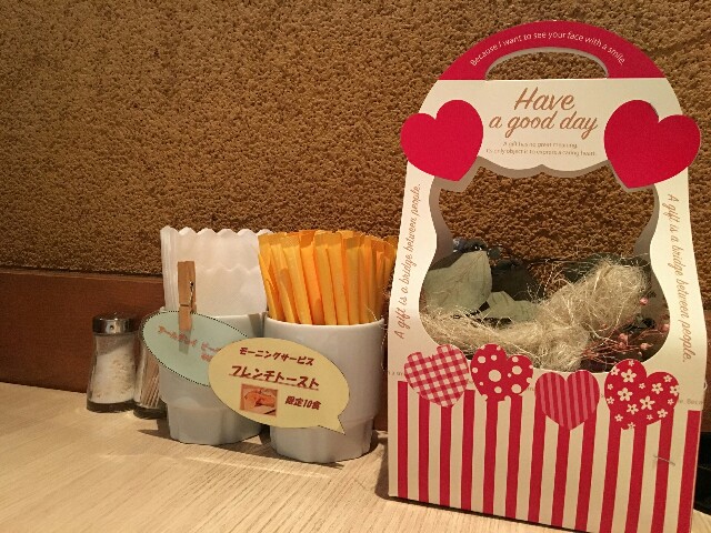 f:id:sazamyu0821:20160625081410j:image f:id:sazamyu0821:20160625081410j:image