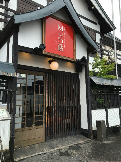 f:id:sazamyu0821:20160705085010j:image f:id:sazamyu0821:20160705085010j:image