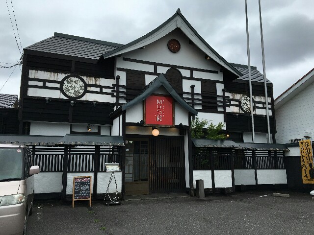 f:id:sazamyu0821:20160705085019j:image f:id:sazamyu0821:20160705085019j:image