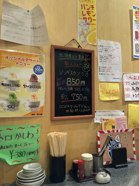 f:id:sazamyu0821:20160714093732j:image f:id:sazamyu0821:20160714093732j:image