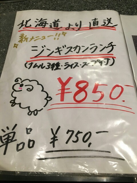 f:id:sazamyu0821:20160714093820j:image f:id:sazamyu0821:20160714093820j:image