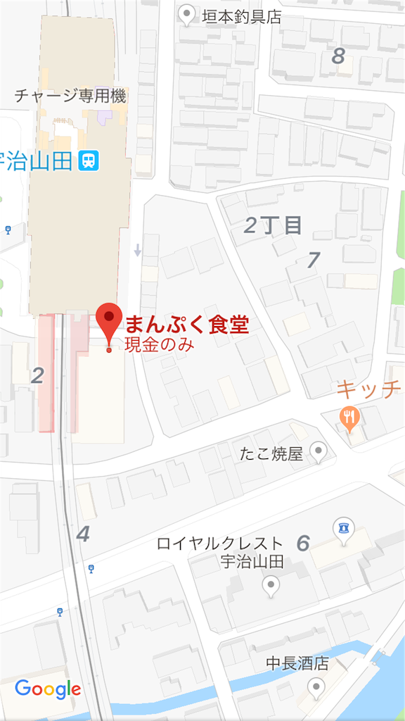 f:id:sazamyu0821:20180925223242p:image f:id:sazamyu0821:20180925223242p:image