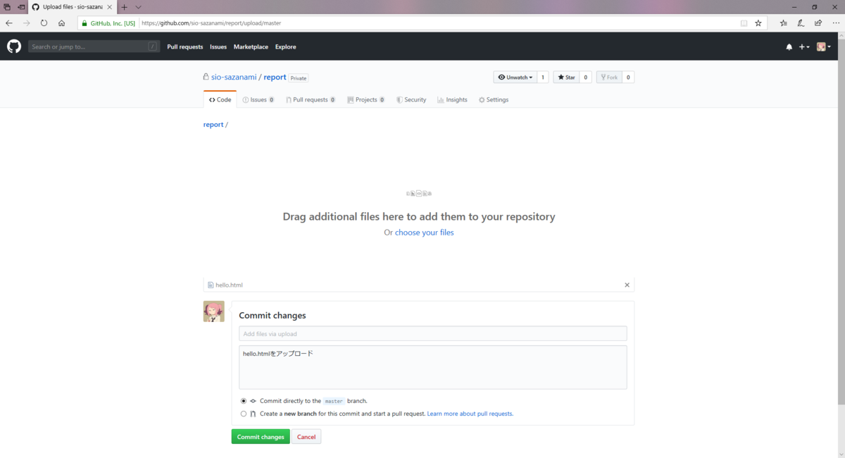 f:id:sazanami0:20190818061913p:plain f:id:sazanami0:20190818061913p:plain