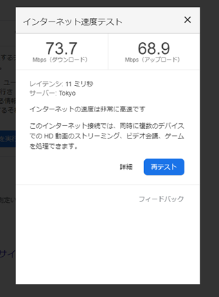 f:id:sazanami0:20200312040238p:plain f:id:sazanami0:20200312040238p:plain