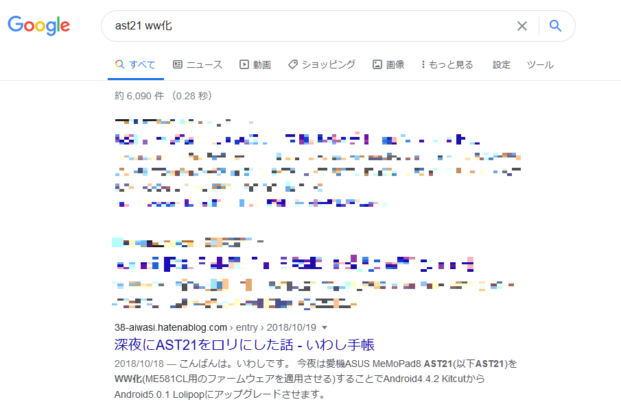 f:id:sazanami0:20210224232110p:plain