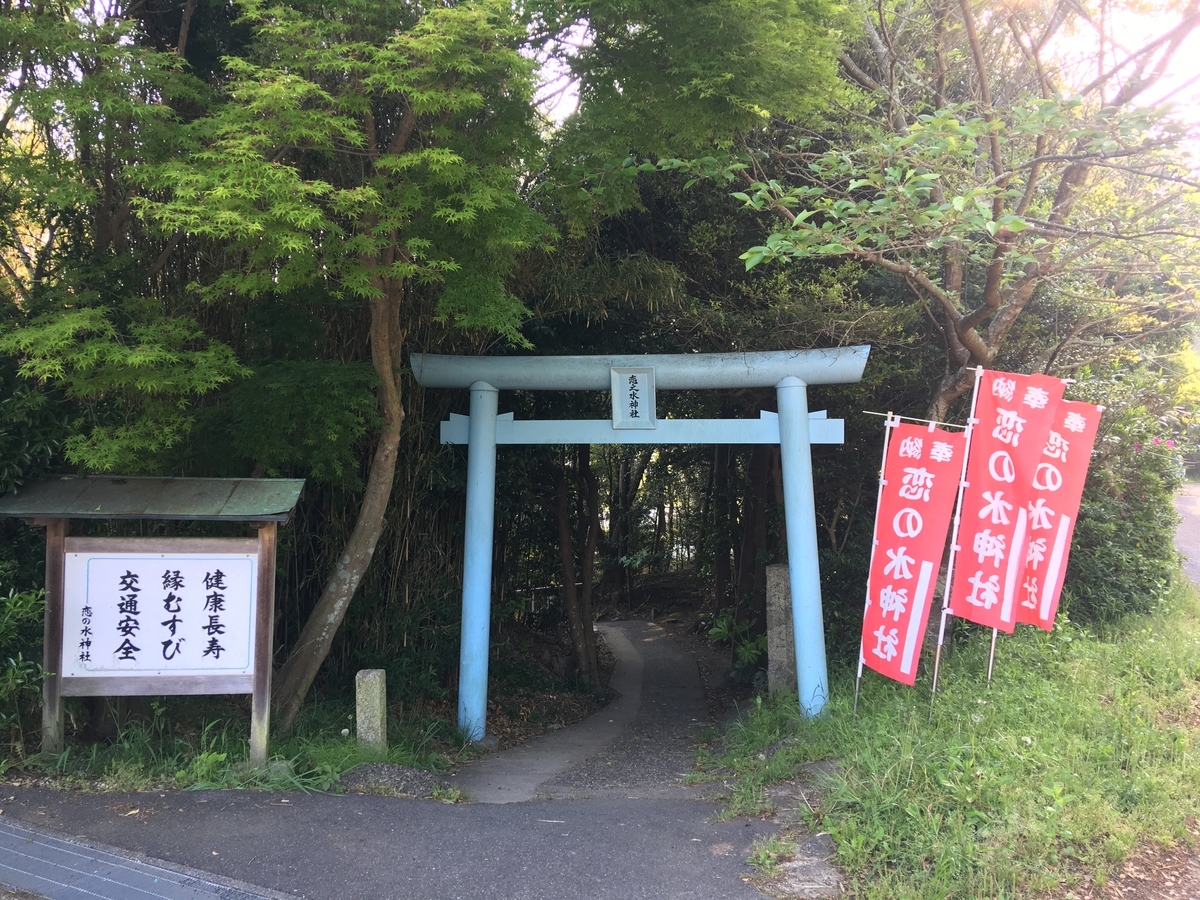 f:id:sazanami888:20190511173434j:plain f:id:sazanami888:20190511173434j:plain