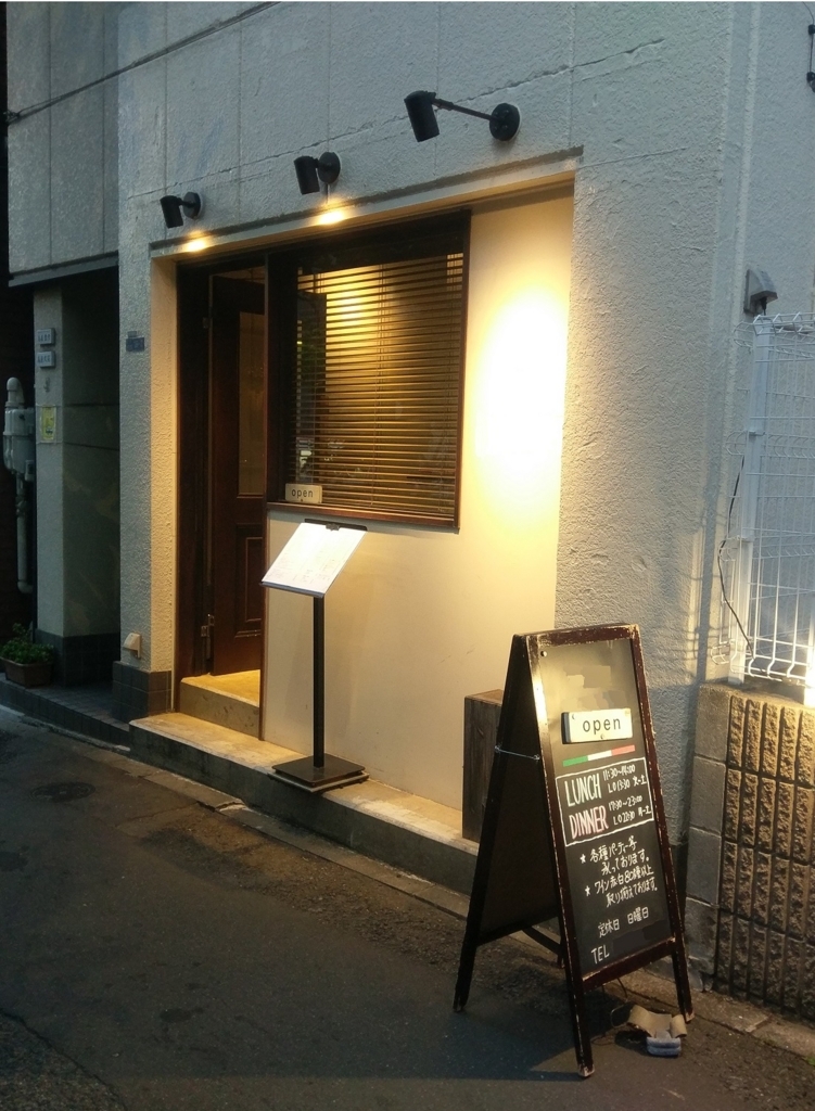 f:id:sazanamie:20170612211119j:plain f:id:sazanamie:20170612211119j:plain