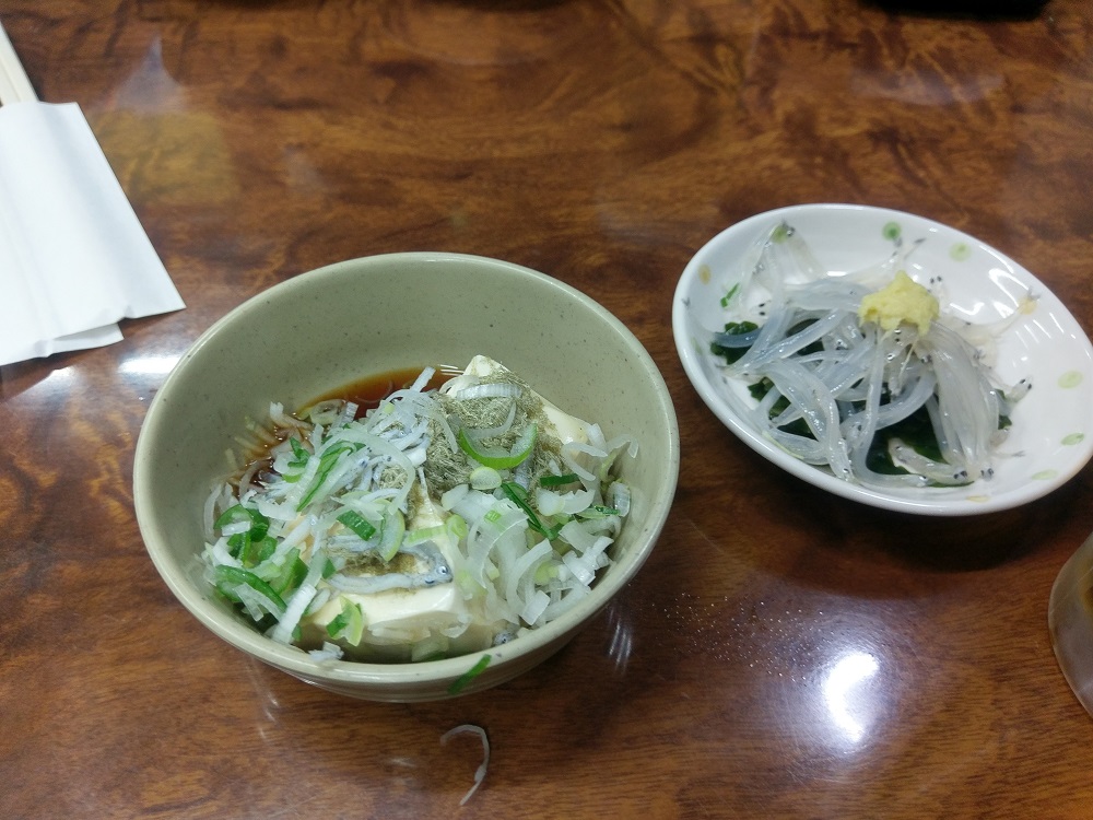 f:id:sazanamie:20180205221741j:plain