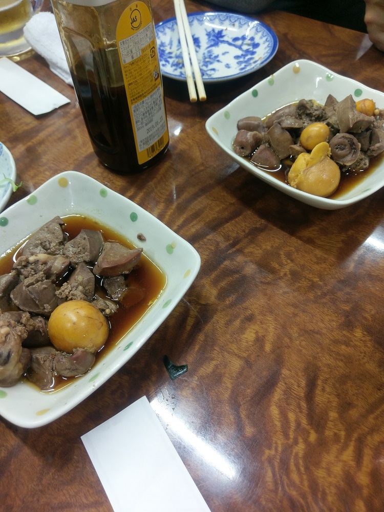 f:id:sazanamie:20180205222407j:plain
