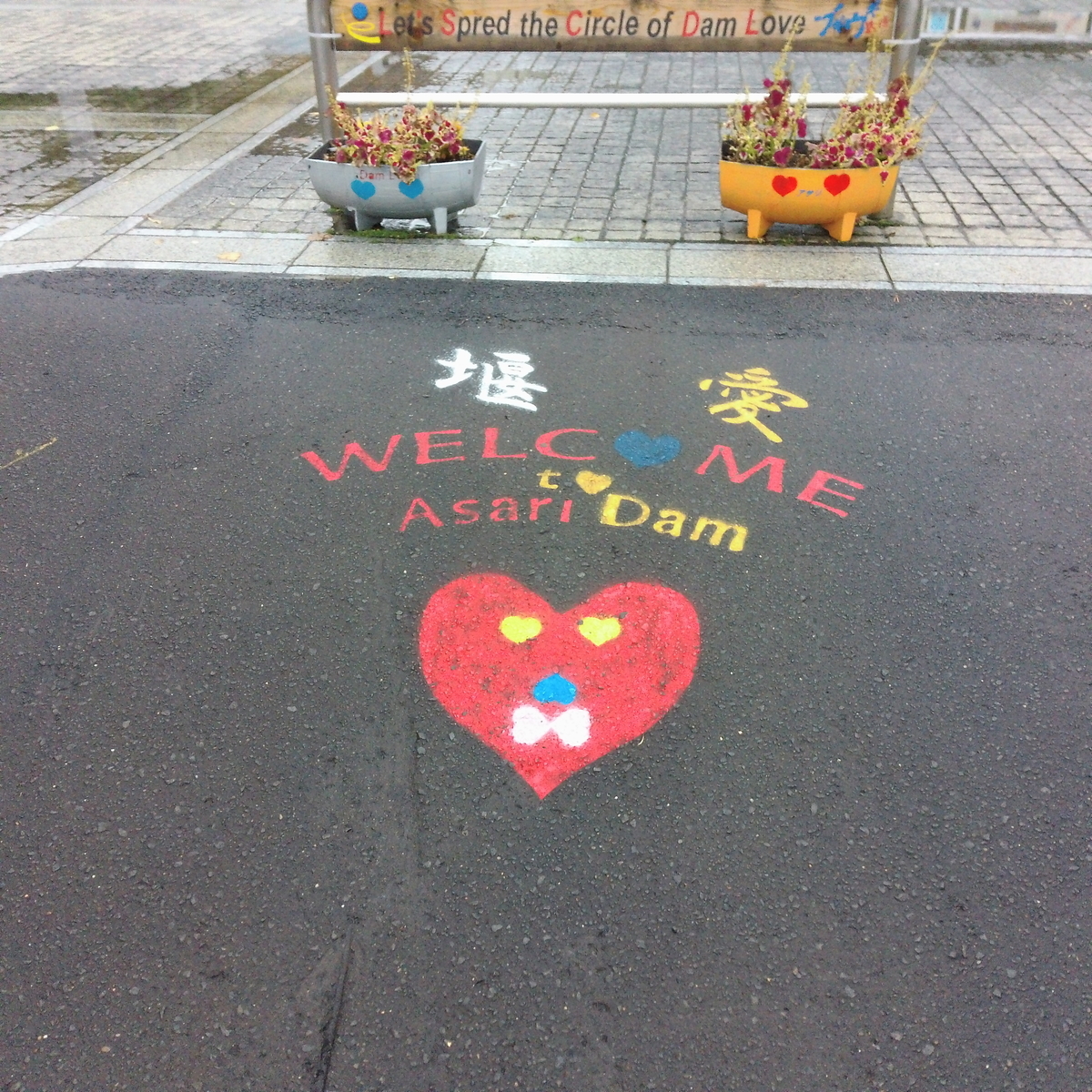 f:id:sazanamis:20201030184036j:plain
