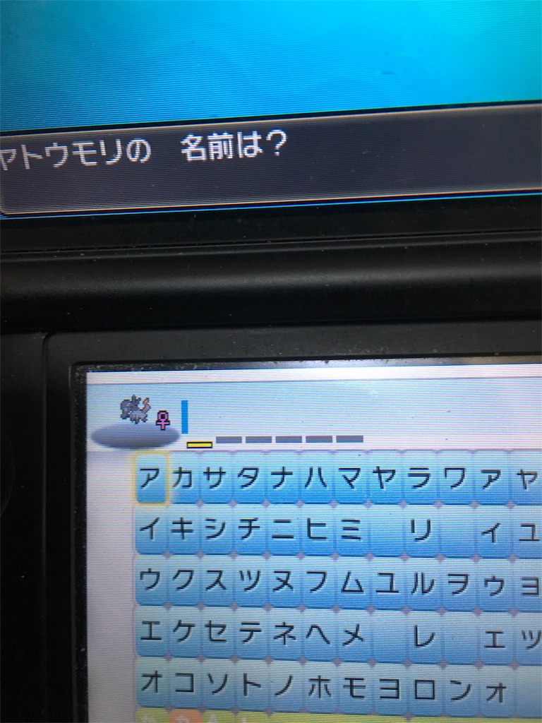 f:id:sazanboro:20170301140727j:image