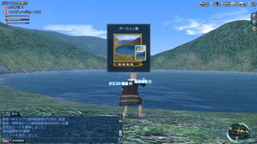 f:id:sazanx:20090811212819j:image f:id:sazanx:20090811212819j:image