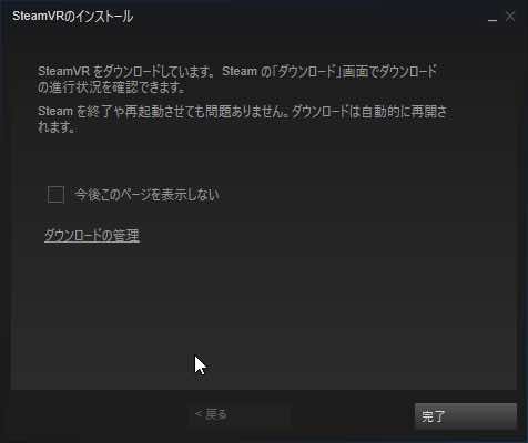 f:id:sazapin:20170312223412j:plain f:id:sazapin:20170312223412j:plain