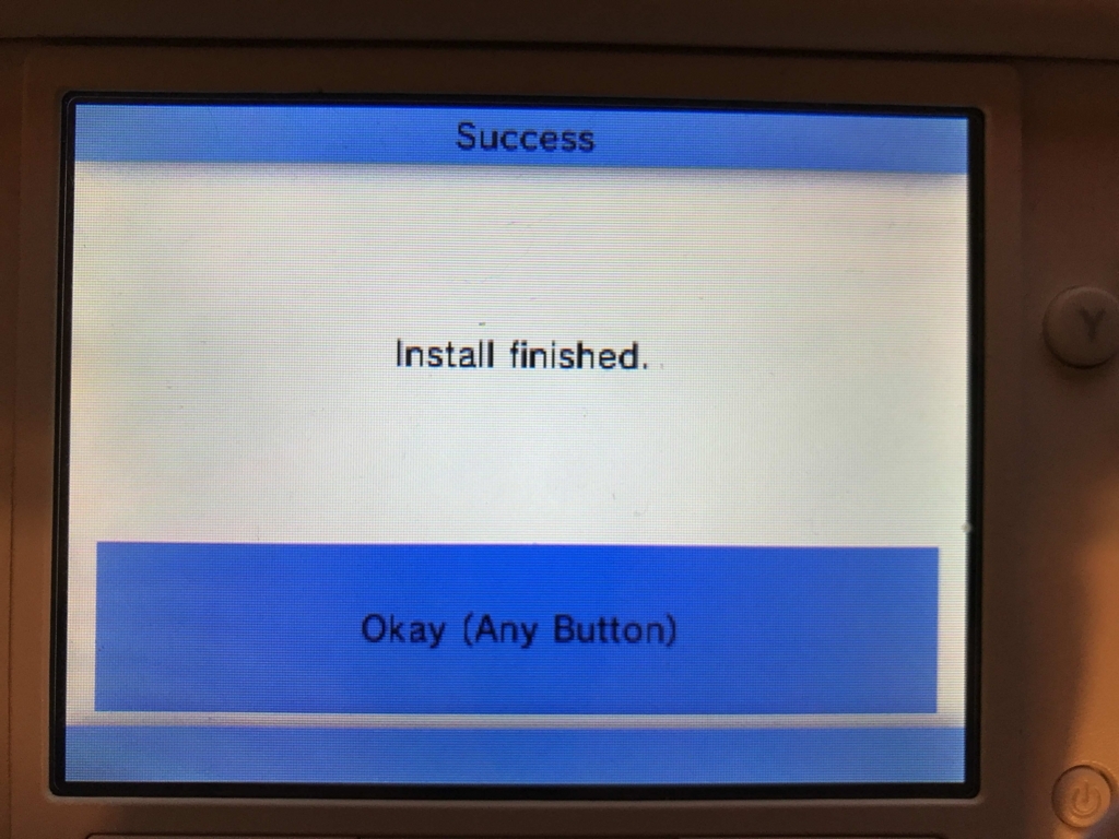 改造 画像解説 3dsポケモン ウルトラサン ウルトラムーン チートコード一覧解説 社会人 休養中