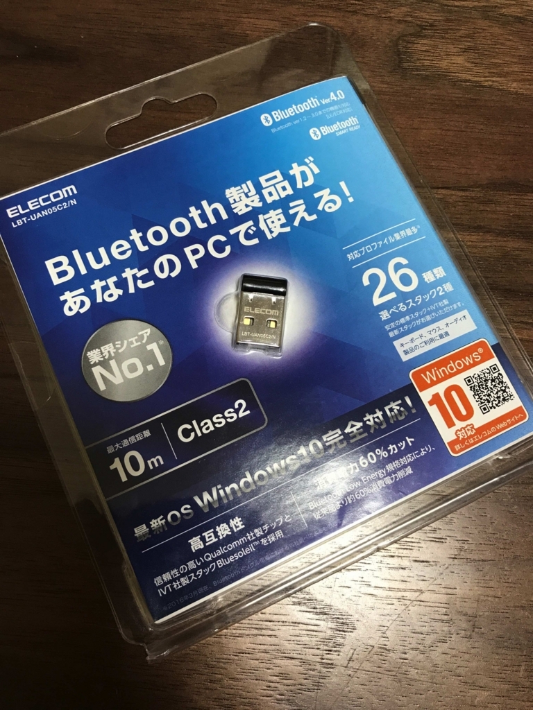 f:id:sazapin:20171217160552j:plain f:id:sazapin:20171217160552j:plain