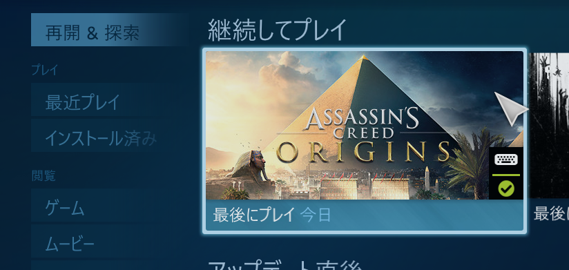 f:id:sazapin:20171217170423p:plain f:id:sazapin:20171217170423p:plain