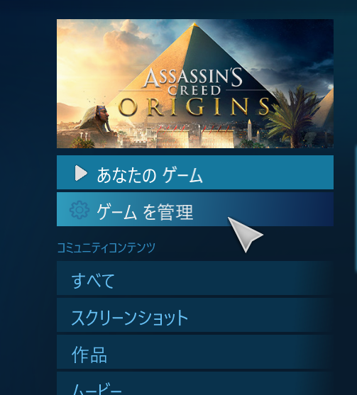 f:id:sazapin:20171217170429p:plain f:id:sazapin:20171217170429p:plain