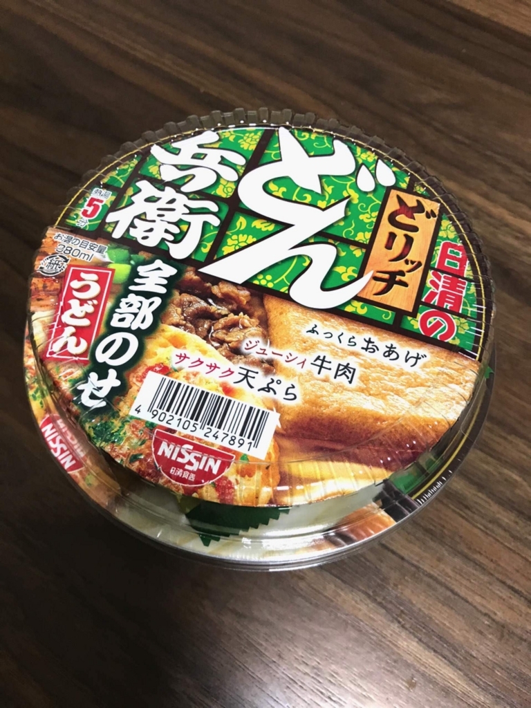 f:id:sazapin:20180429131141j:plain