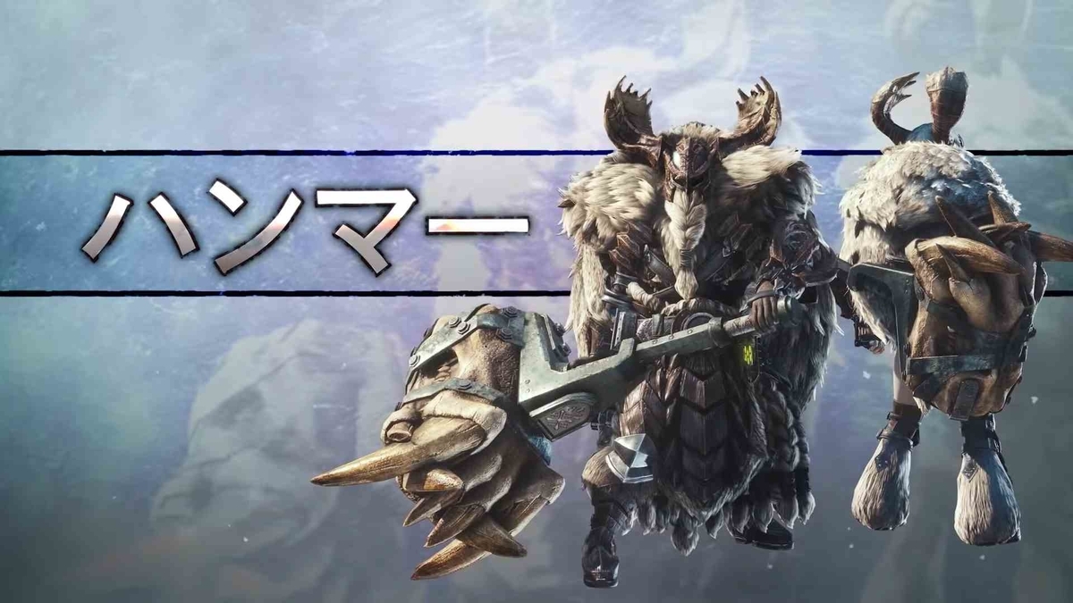f:id:sazapin:20190531030612j:plain