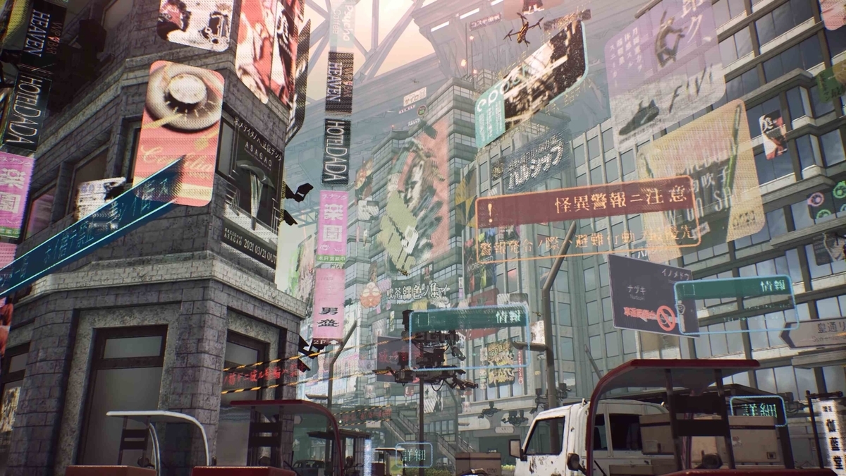 f:id:sazapin:20200508180355j:plain f:id:sazapin:20200508180355j:plain