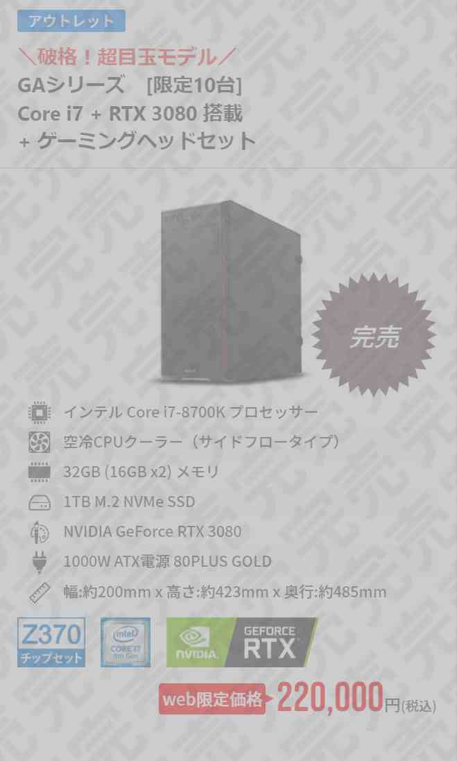 f:id:sazapin:20211228123303j:plain