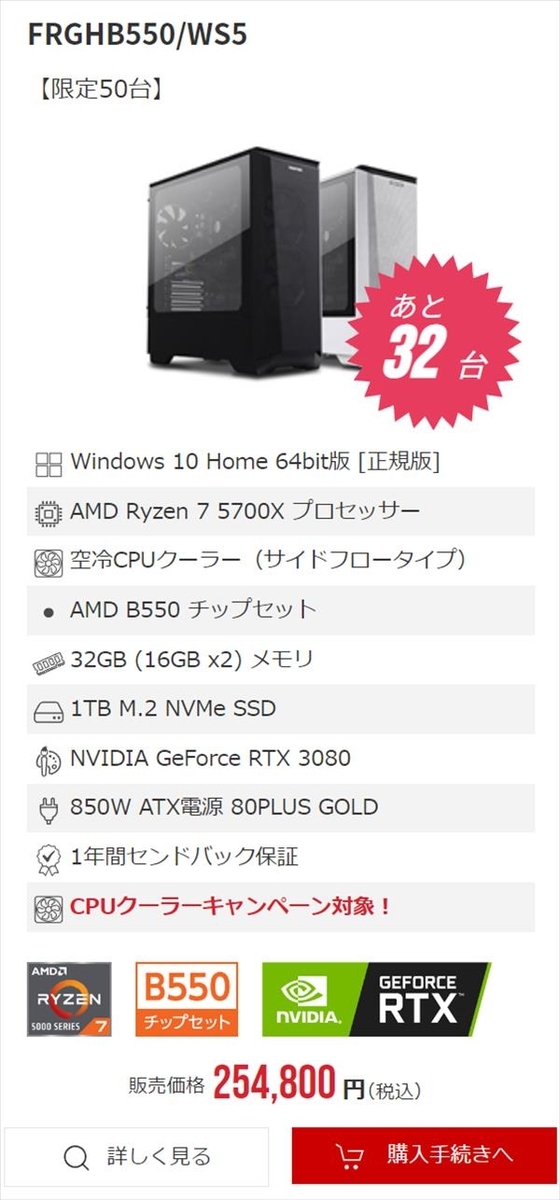 Amazon.co.jp: ZZAW B2 プラス コンピューター ケース サポート