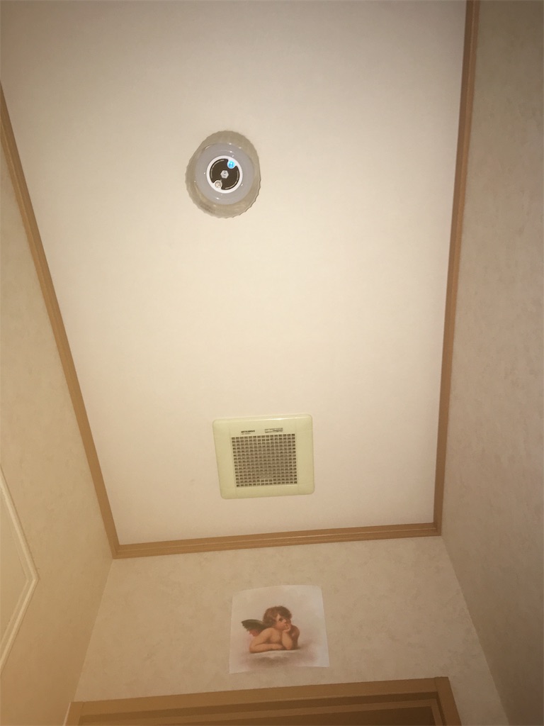 f:id:sazarestone:20180827195206j:image f:id:sazarestone:20180827195206j:image