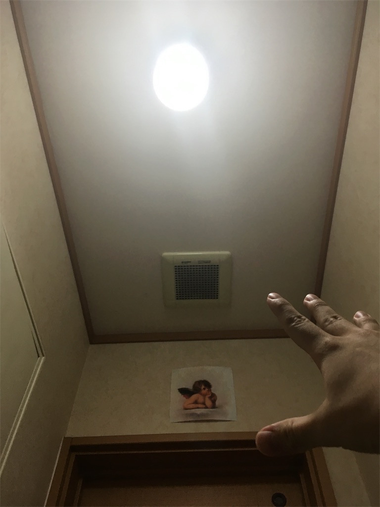 f:id:sazarestone:20180827200001j:image f:id:sazarestone:20180827200001j:image