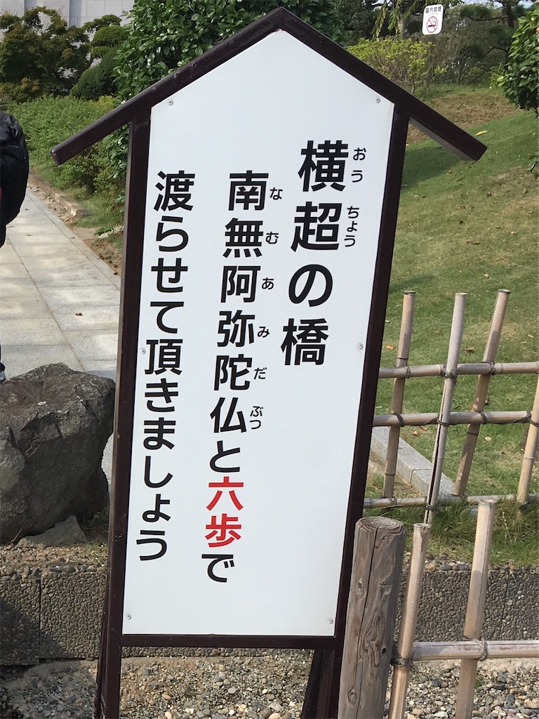 f:id:sazarestone:20180831014427j:image f:id:sazarestone:20180831014427j:image