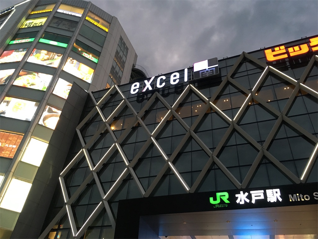f:id:sazarestone:20180831014752j:image f:id:sazarestone:20180831014752j:image