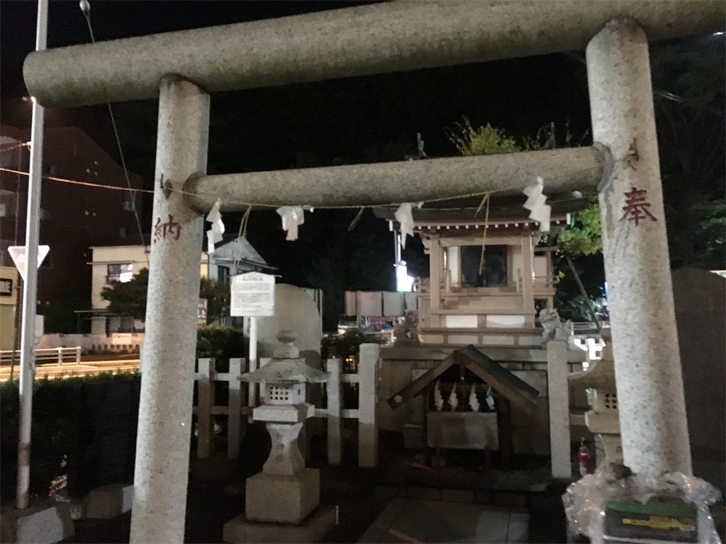 f:id:sazarestone:20180831015051j:image f:id:sazarestone:20180831015051j:image