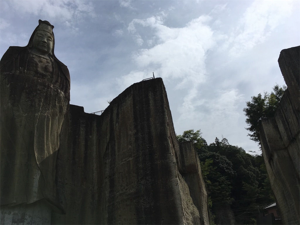 f:id:sazarestone:20180901134224j:image f:id:sazarestone:20180901134224j:image