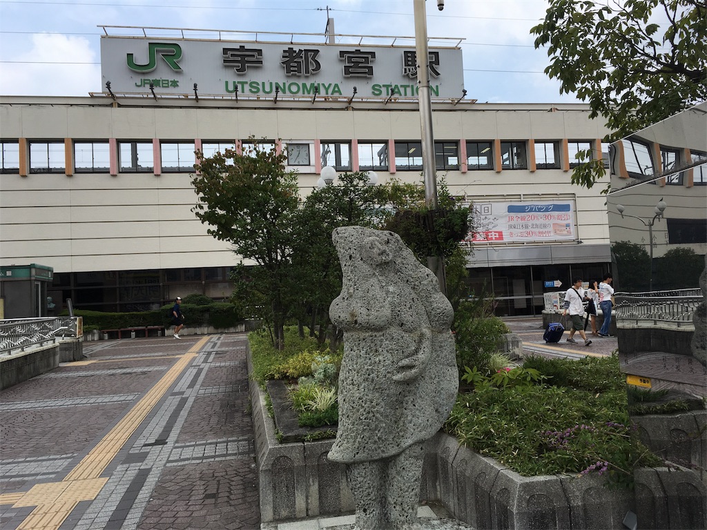 f:id:sazarestone:20180901134323j:image f:id:sazarestone:20180901134323j:image