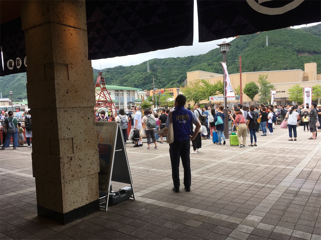 f:id:sazarestone:20180902013121j:image f:id:sazarestone:20180902013121j:image