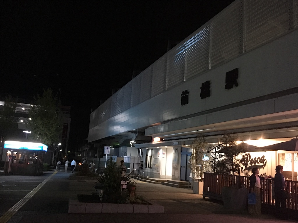 f:id:sazarestone:20180902022229j:image f:id:sazarestone:20180902022229j:image