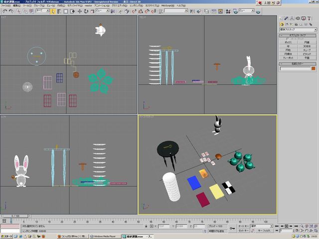 f:id:sazu12:20110113224940j:image f:id:sazu12:20110113224940j:image