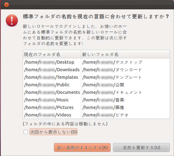 f:id:sazus:20111029004111p:image f:id:sazus:20111029004111p:image