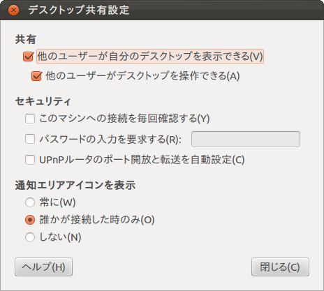 f:id:sazus:20111031231703p:image