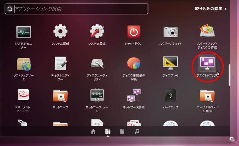 f:id:sazus:20111031231925p:image f:id:sazus:20111031231925p:image