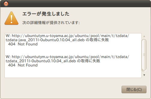 f:id:sazus:20111110121512p:image:w400 f:id:sazus:20111110121512p:image:w400