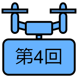 f:id:sbasami:20201123214209p:plain