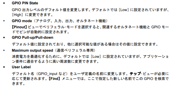 f:id:sbasami:20210418083326p:plain