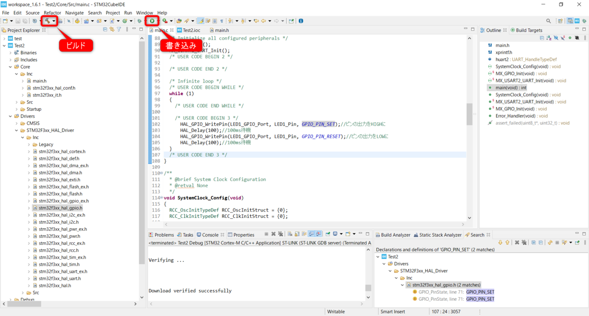f:id:sbasami:20210418083544p:plain