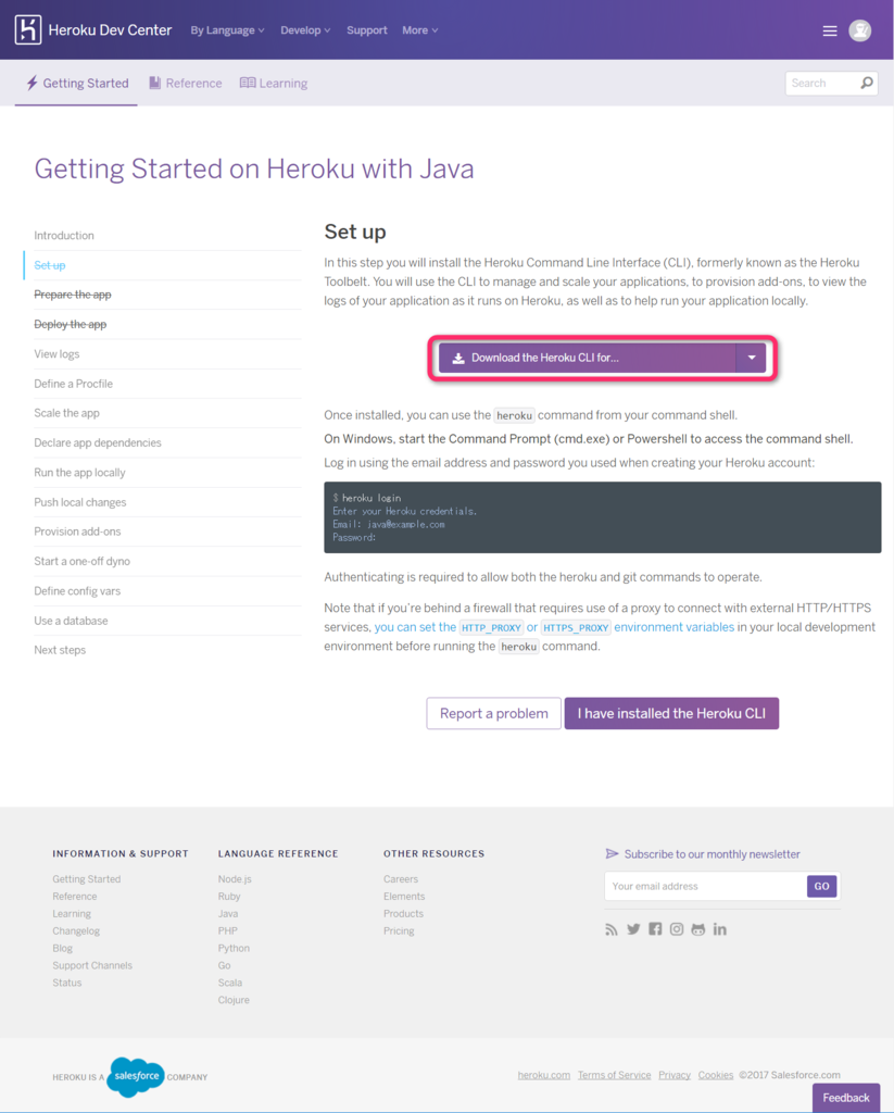 f:id:sbc-web:20170129144253p:plain f:id:sbc-web:20170129144253p:plain