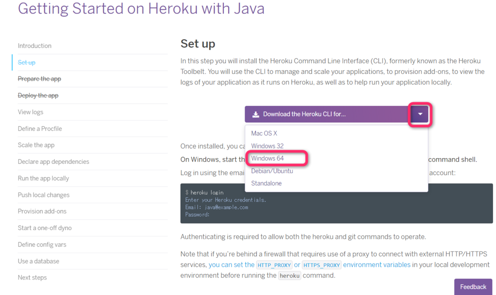 f:id:sbc-web:20170129150152p:plain f:id:sbc-web:20170129150152p:plain