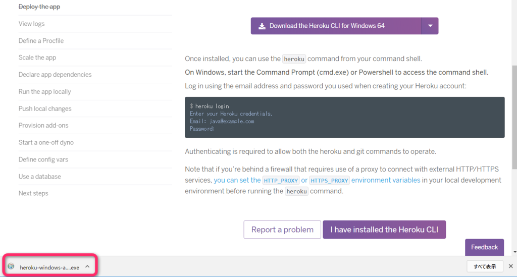 f:id:sbc-web:20170129150543p:plain f:id:sbc-web:20170129150543p:plain